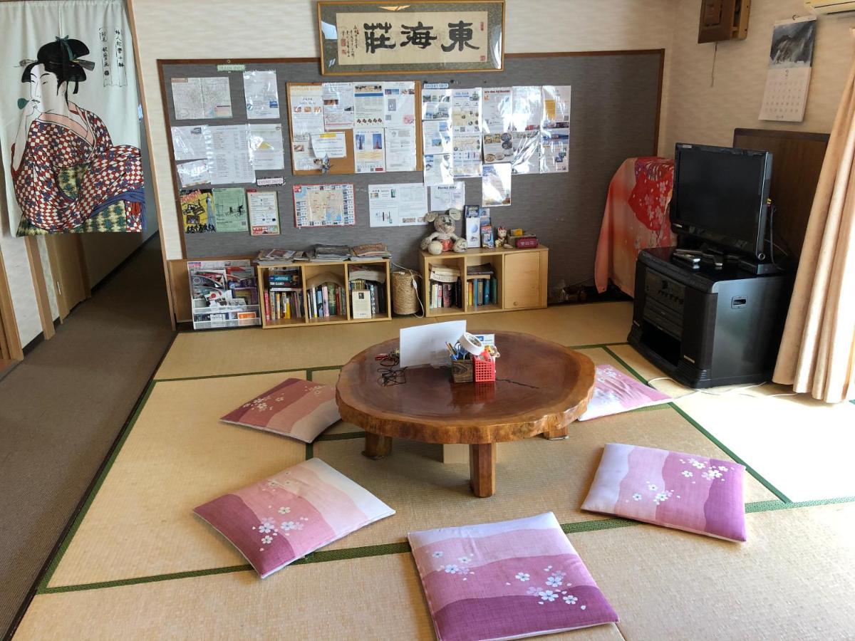 Asakusa Hostel Toukaisou Tokyo Eksteriør bilde